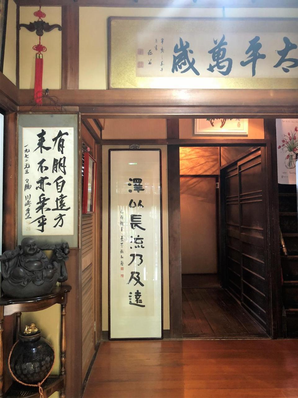 京苑 Kyoen 京町家 Hotel Kyoto Eksteriør billede